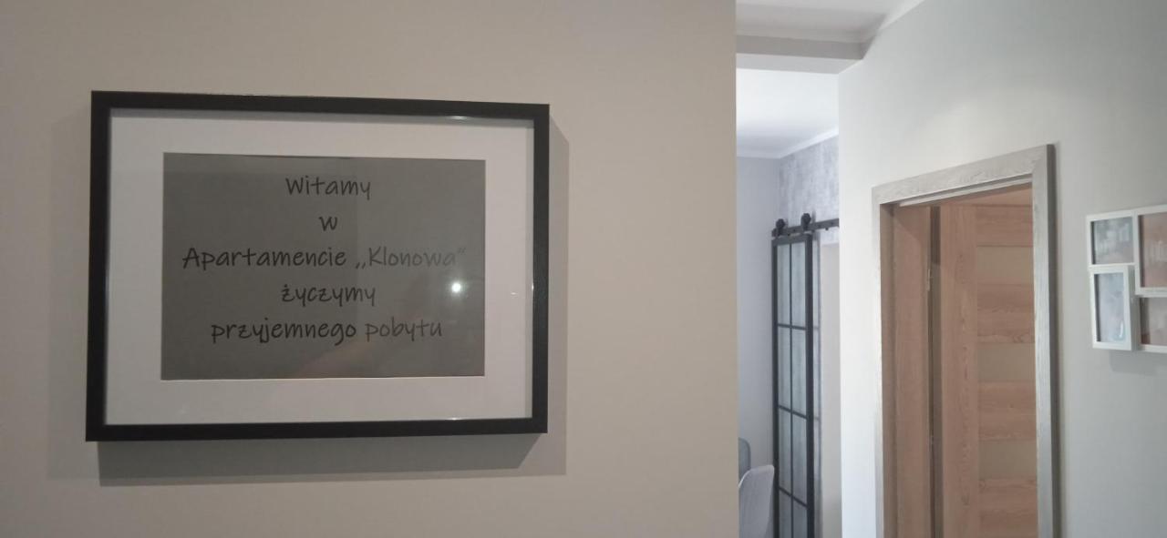 Apartament Klonowa 波兹南 外观 照片